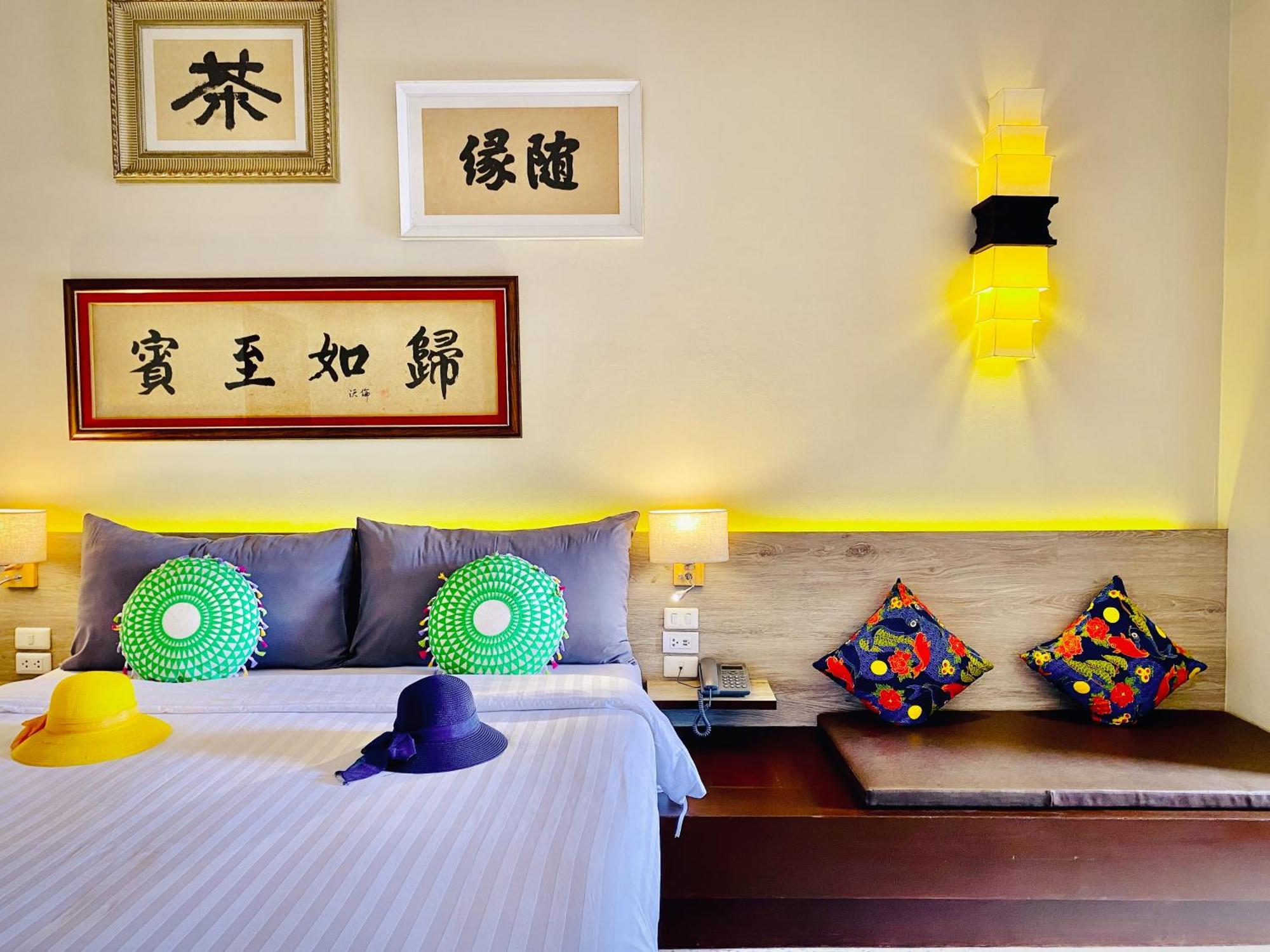 Sino House Phuket Hotel - Sha Plus Rum bild